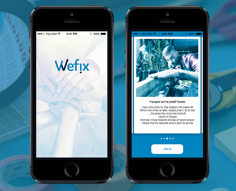 WeFix